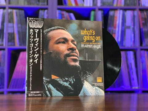 Marvin Gaye - What's Going On (Original Detroit Mix) PROT-7018 Japan OBI