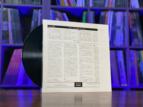 The Who - My Generation UIJY-75206 Japan OBI