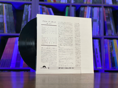 The Who - I’m A Boy UIJY-75207 Japan OBI