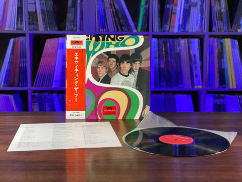 The Who - Exciting The Who UIJY-75208 Japan OBI
