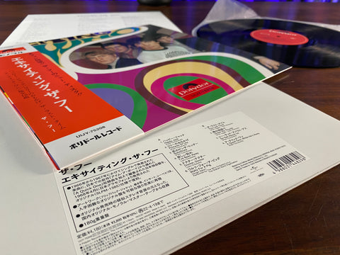 The Who - Exciting The Who UIJY-75208 Japan OBI