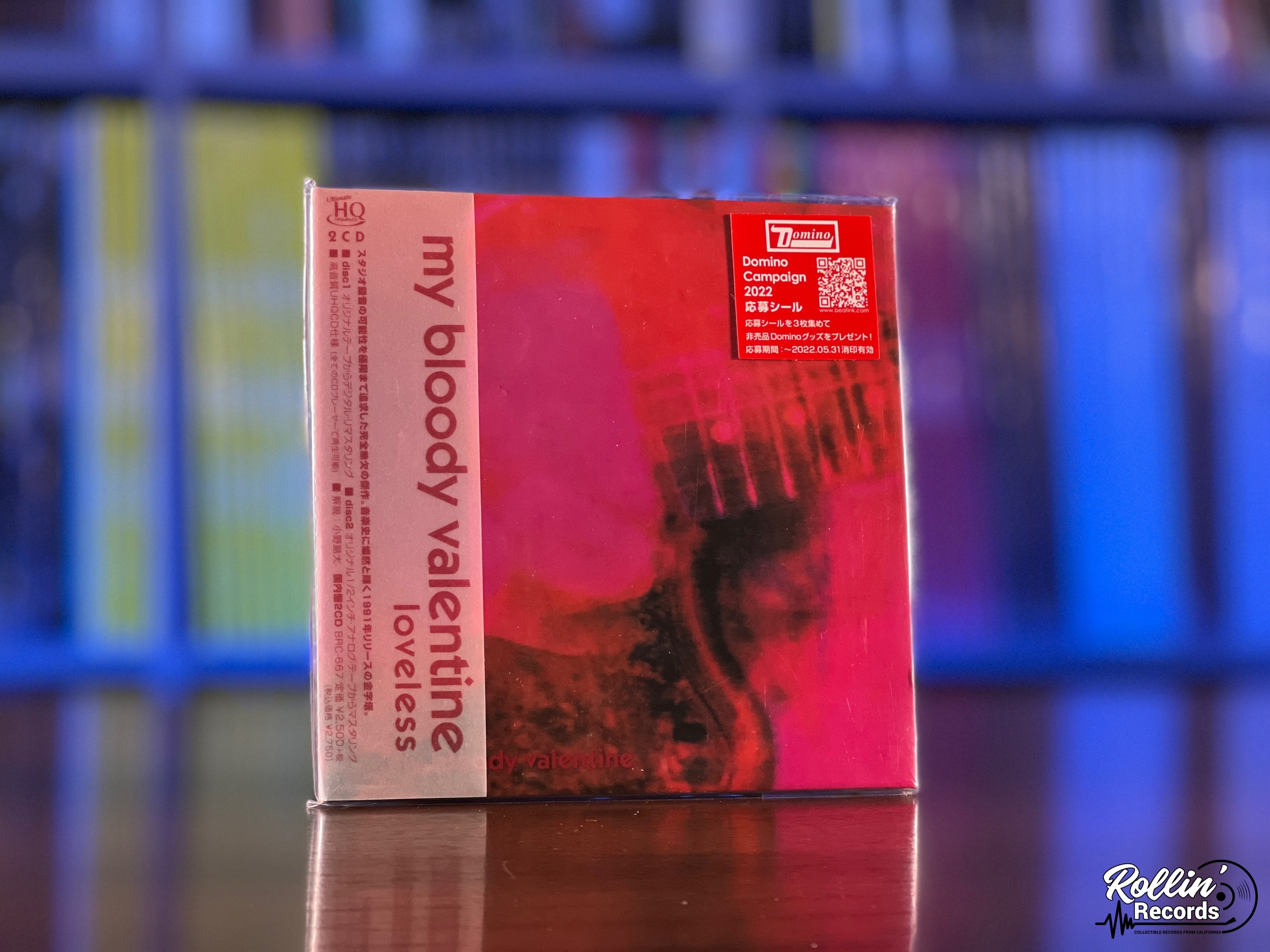 My Bloody Valentine - Loveless (CD)