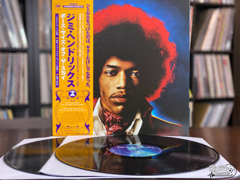 Jimi Hendrix - Both Sides Of The Sky Japan Import SIJP 63~4