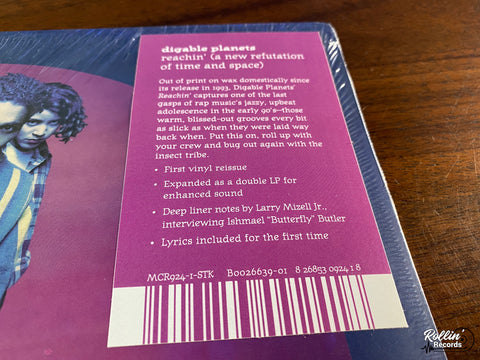 Digable Planets - Reachin’ (A New Refutation of Time and Space)