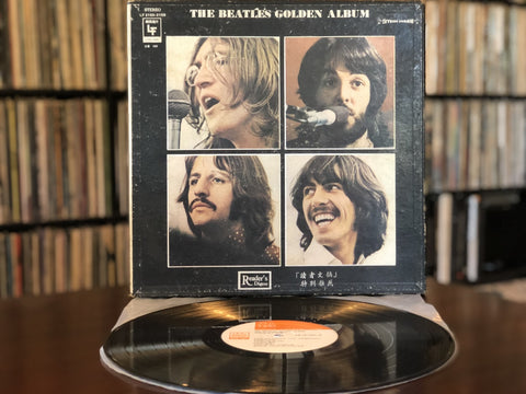 The Beatles - Golden Album 10XLP Box Set