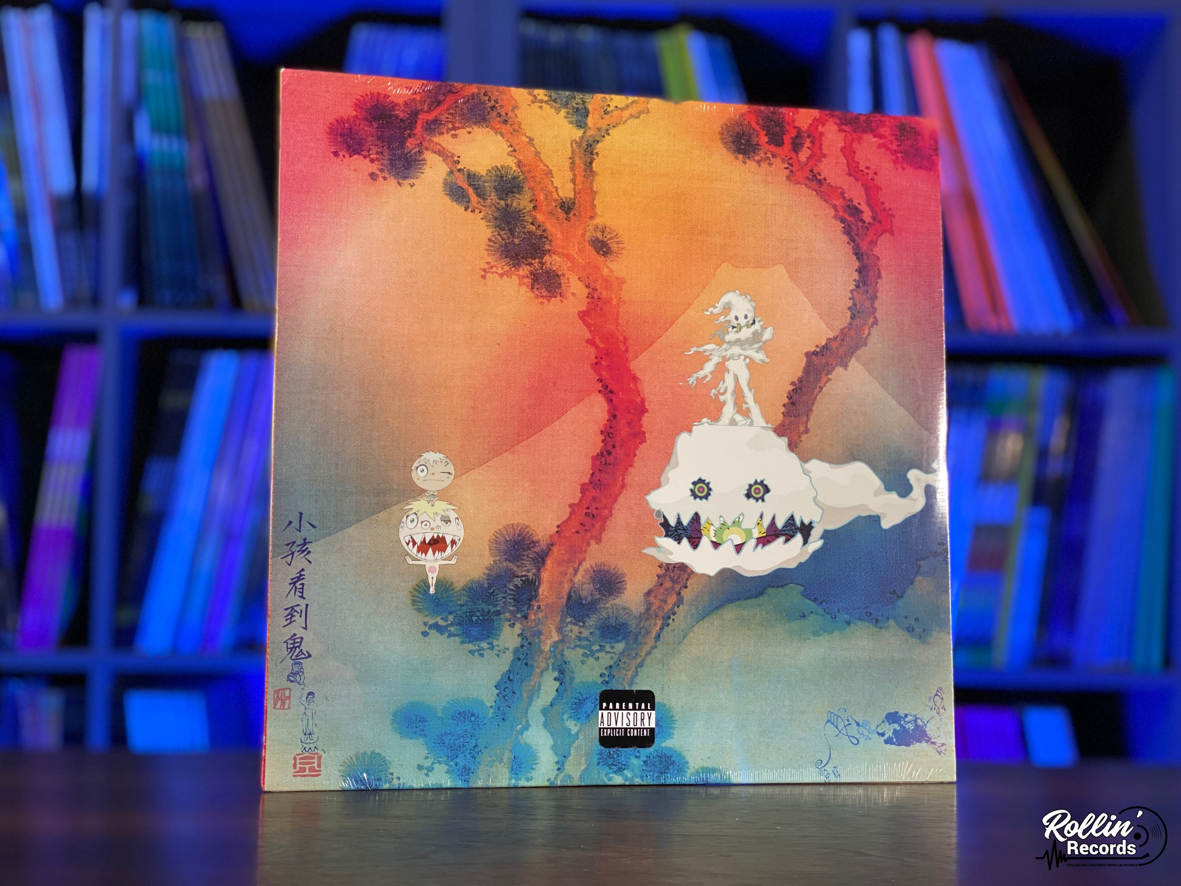 Kids See Ghosts - Kids See Ghosts – Rollin' Records