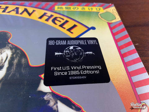 Kiss - Hotter Than Hell