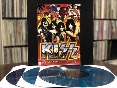 Kiss - Japan Tour 2015 Box Set TBP