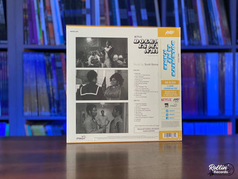 Dolemite Is My Name (Music from the Netflix Film) (Purple Colored Vinyl)