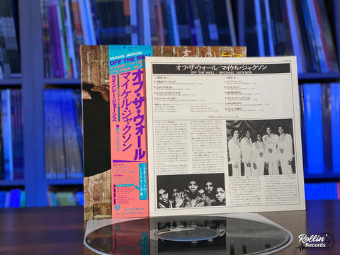 Michael Jackson - Off The Wall 25•3P-149 Japan OBI