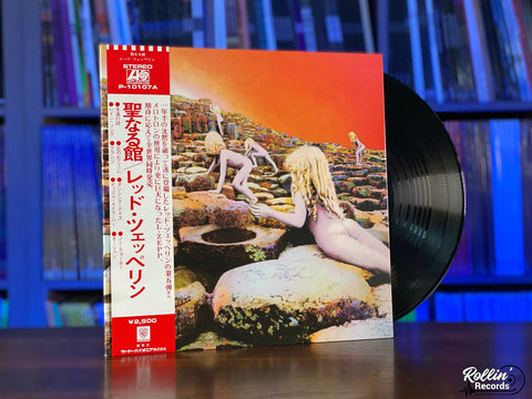 Led Zeppelin - Houses Of The Holy P-10107A Japan OBI