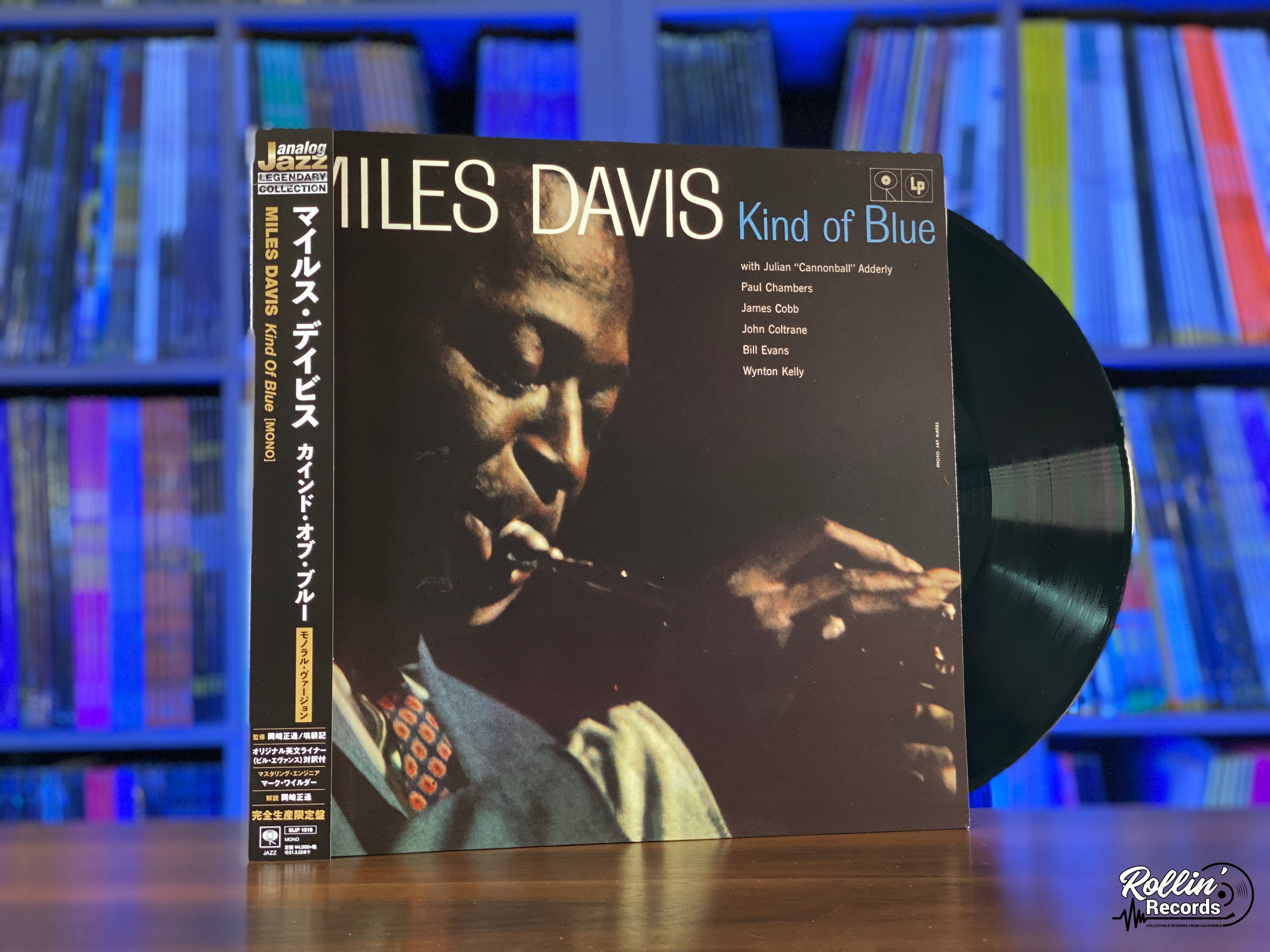 Miles Davis - Kind of Blue (Mono) SIJP 1019 Japan OBI