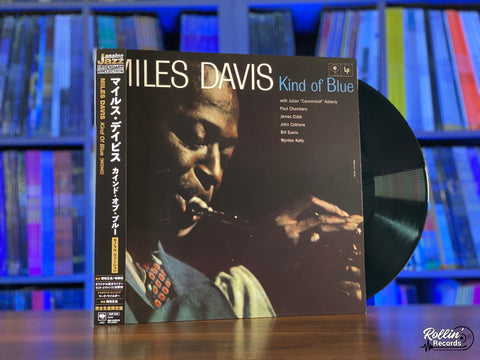 Miles Davis - Kind of Blue (Mono) SIJP 1019 Japan OBI