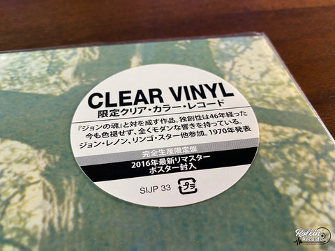 Yoko Ono - Plastic Ono Band SIJP 33 Japan OBI