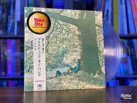 Yoko Ono - Plastic Ono Band SIJP 33 Japan OBI