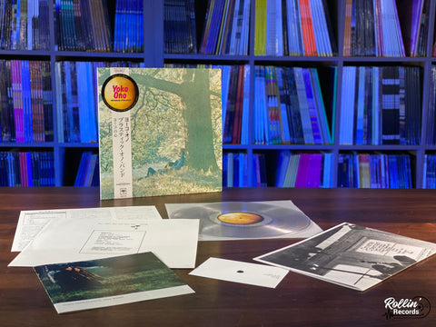 Yoko Ono - Plastic Ono Band SIJP 33 Japan OBI