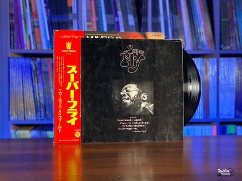 Curtis Mayfield - Super Fly YS-2750-DA Japan OBI
