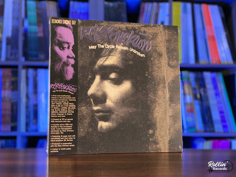 May The Circle Remain Unbroken: A Tribute To Roky Erickson