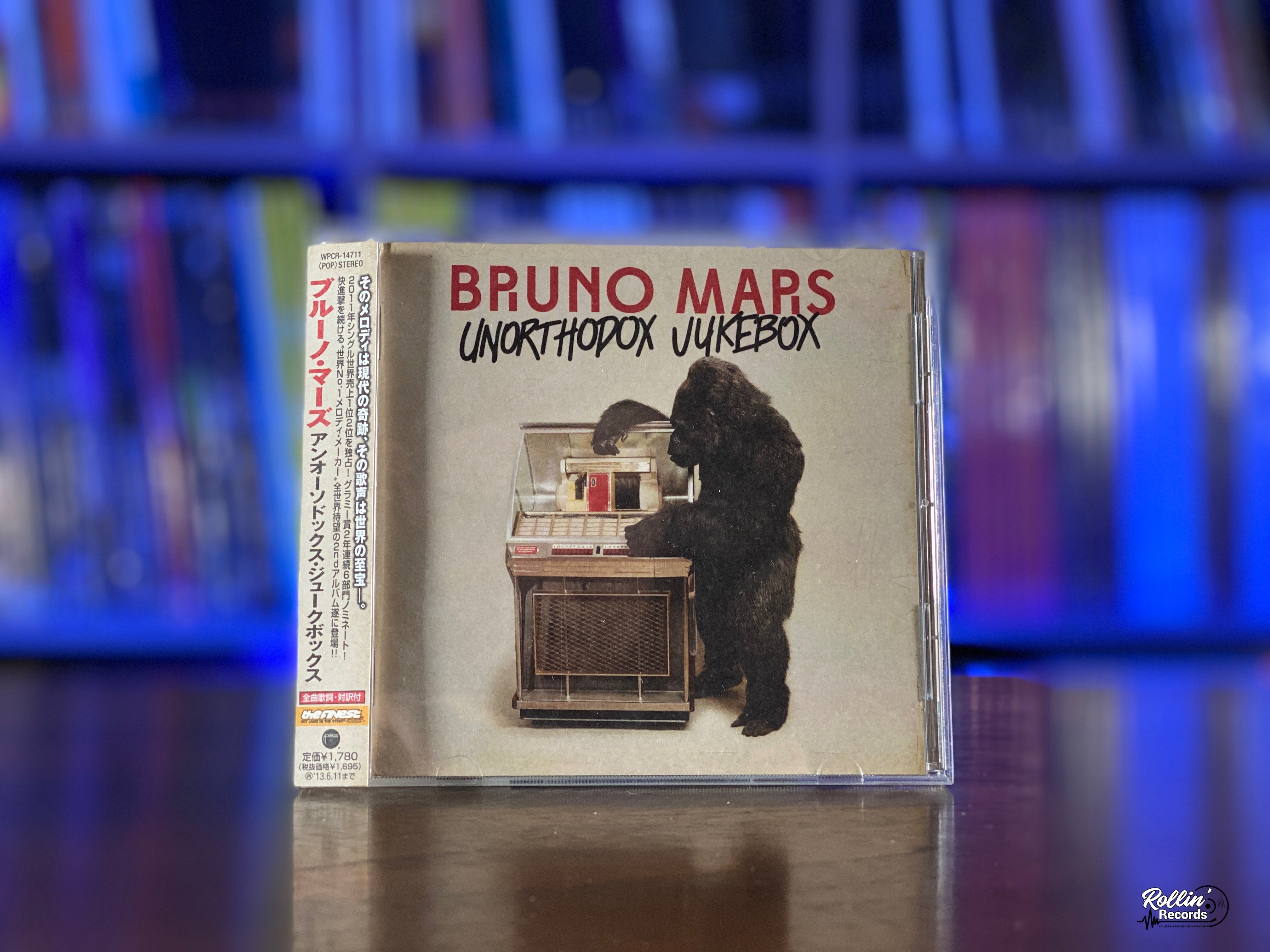 Bruno Mars - Unorthodox Jukebox WPCR-14711 Japan OBI (CD) – Rollin