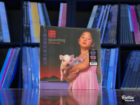 Spacehog - The Chinese Album (Pink Vinyl)