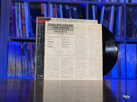 Bill Withers - Greatest Hits 25AP 2041 Japan OBI