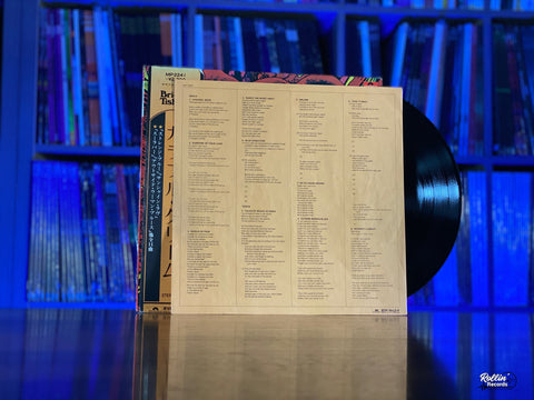 Cream - Disraeli Gears MP 2241 Japan OBI