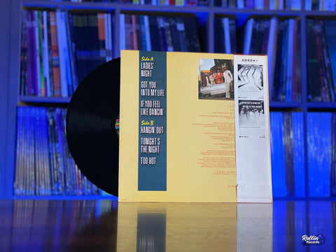 Kool & The Gang – Ladies' Night VIP-6706 Japan OBI