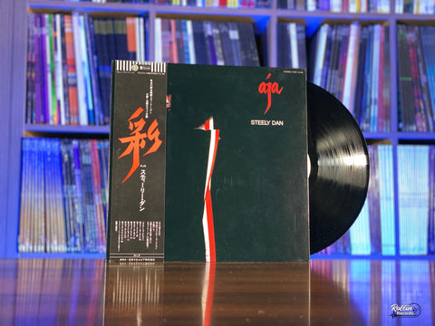 Steely Dan- Aja YX-8114AB Japan OBI