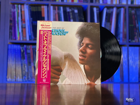 Michael Jackson - The Best Of Michael Jackson VIP-6761 Japan OBI