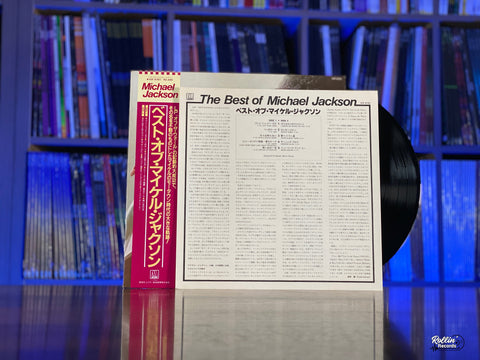 Michael Jackson - The Best Of Michael Jackson VIP-6761 Japan OBI