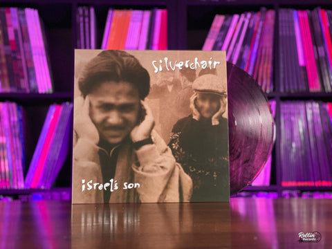 Silverchair - Israel's Son (Music On Vinyl Smoke Colored Vinyl)