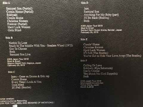 Kiss - Japan Tour 2015 Box Set TBP