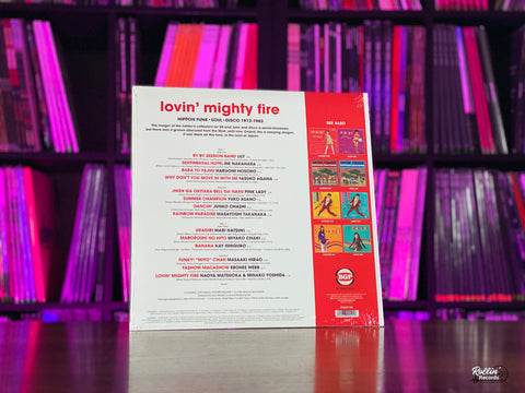 Lovin Mighty Fire: Nippon Funk/ Soul/ Disco 73-83