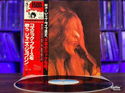 Janis Joplin – I Got Dem Ol' Kozmic Blues Again Mama! 15AP 603 Japan OBI