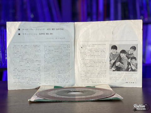 The Beatles - All My Loving / Love Me Do OR1094 Japan Red 7"