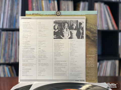 Pink Floyd - Ummagumma EMS4007071 Japan OBI