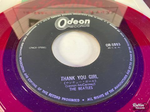 The Beatles - Do You Want To Know A Secret / Thank You Girl OR1093 Japan Red 7"