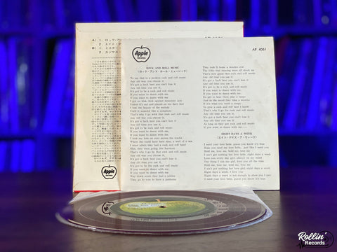 The Beatles - Rock And Roll Music / Eight Days Week AP4061 Japan Red 7"