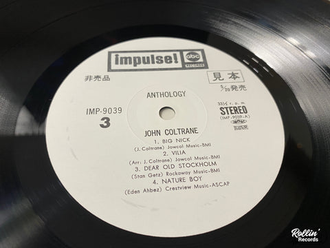 John Coltrane - Anthology IMP-9038C Japan OBI