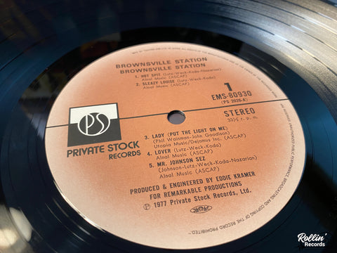 Brownsville Station - Brownsville Station EMS-80930 Japan OBI