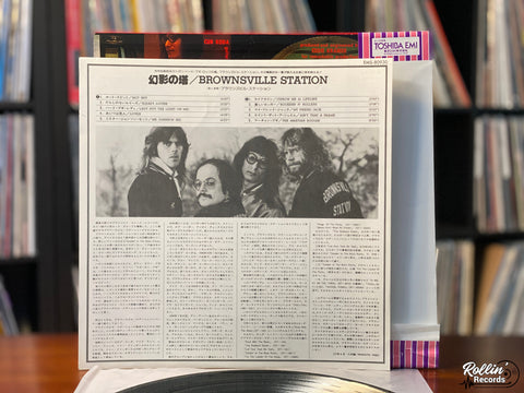 Brownsville Station - Brownsville Station EMS-80930 Japan OBI