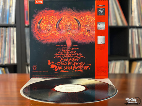 Motörhead - Another Perfect Day VIL-6055 Japan OBI