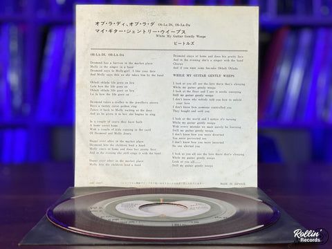 The Beatles - Ob-La-Di, Ob-La-Da / While My Guitar Gently Weeps AR2207 Japan Red 7"