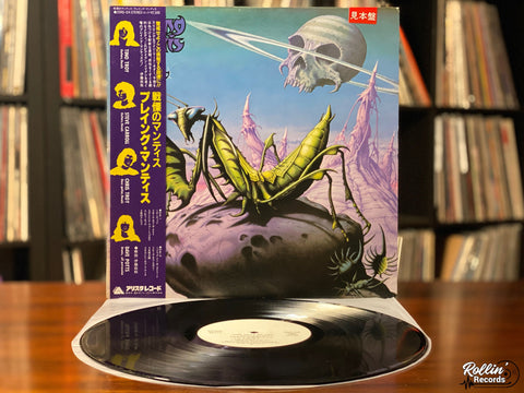 Praying Mantis - Time Tells No Lies 25RS 124 Japan OBI Promo