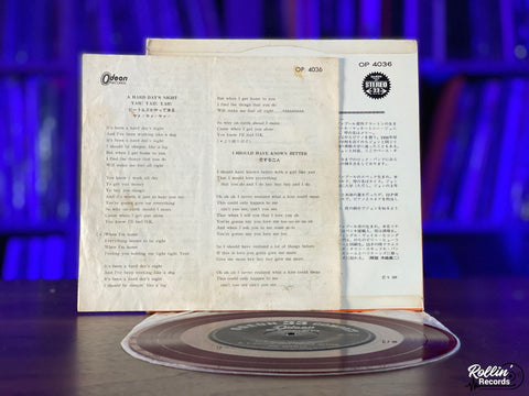 The Beatles - A Hard Day's Night / Please Mister Postman OP4036 Japan Red 7"