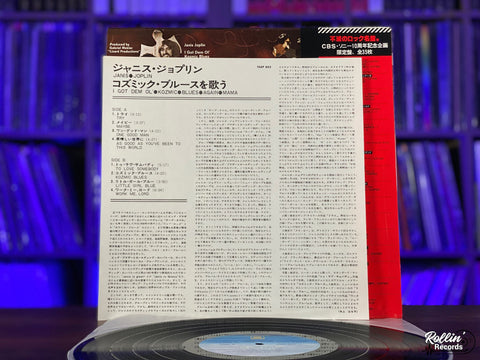 Janis Joplin – I Got Dem Ol' Kozmic Blues Again Mama! 15AP 603 Japan OBI