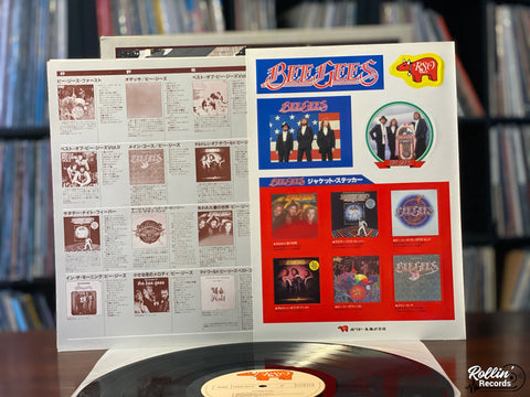 Bee Gees - Living Eyes 28MW0012 Japan OBI