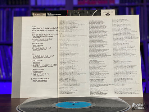 Jazzy Jeff & The Fresh Prince - Rock The House Japan Obi Promo