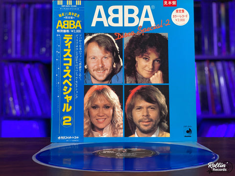 ABBA - Disco Special-2 DSP3025 Japan OBI Promo