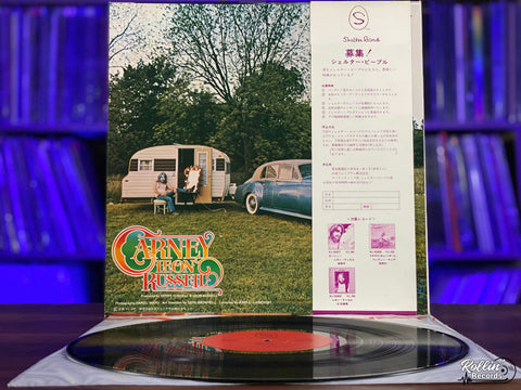 Leon Russell - Carney RJ-5057 Japan OBI